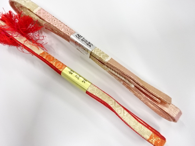 Japanese Kimono / Accessories Silk